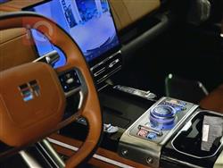 جيتور G700